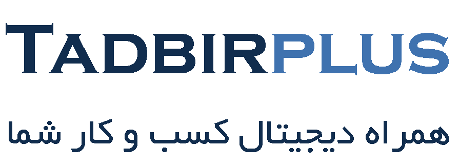 صفحه اصلی